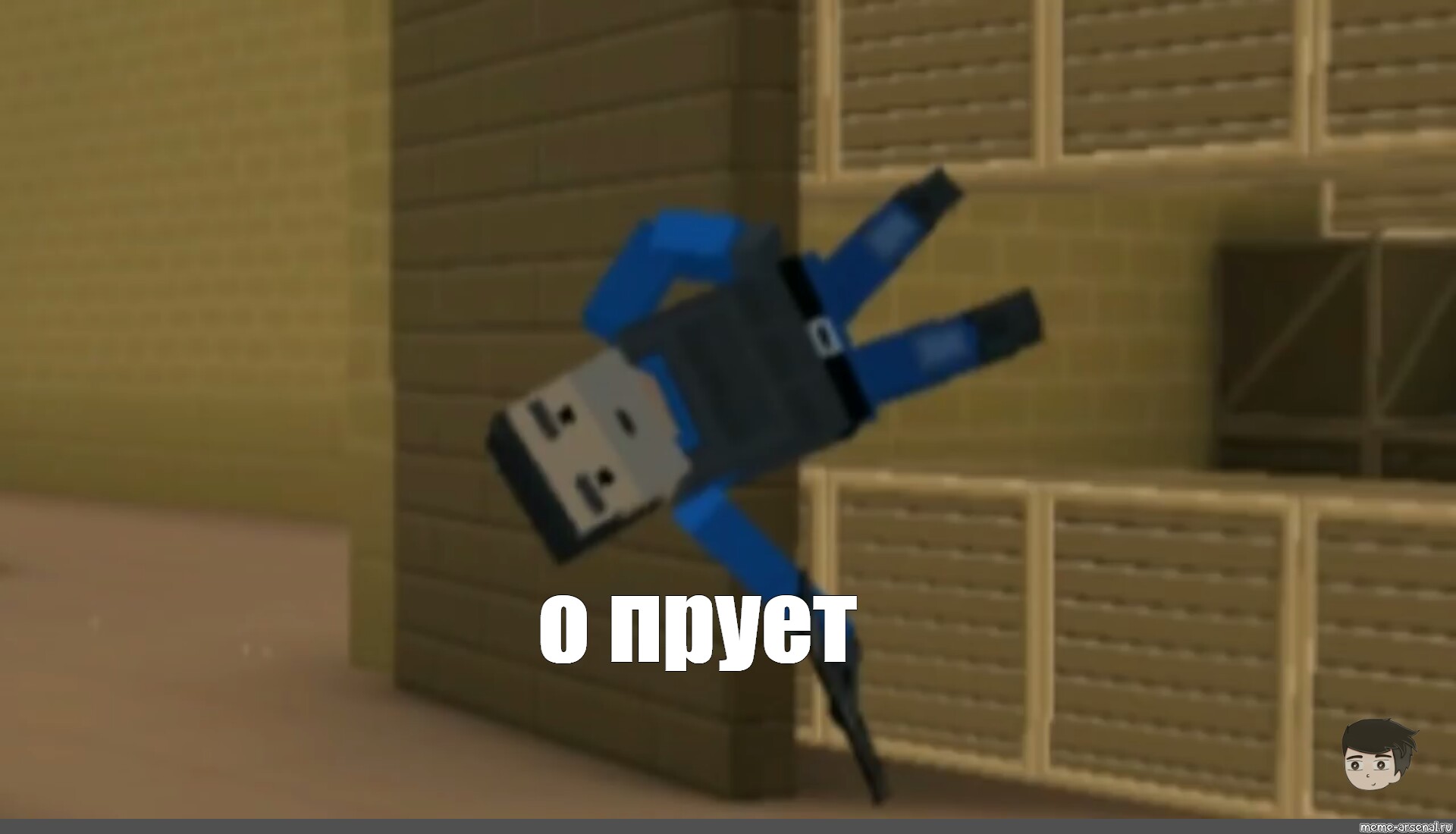 Создать мем: null