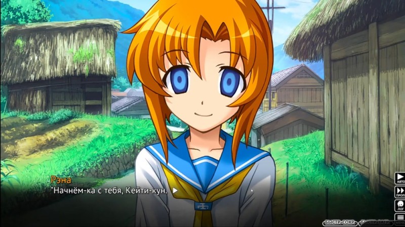 Create meme: higurashi onikakushi, Cicadas novella, higurashi rena