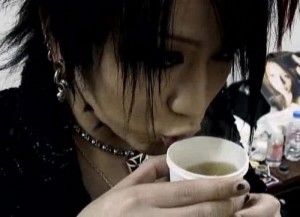 Create meme: ruki, ruki the gazette, Ruki and tea