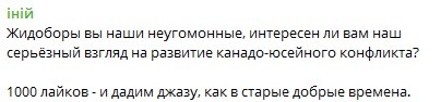 Создать мем: говорить, причин, юмор