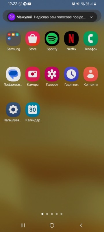 Create meme: samsung interface, android samsung, phone 