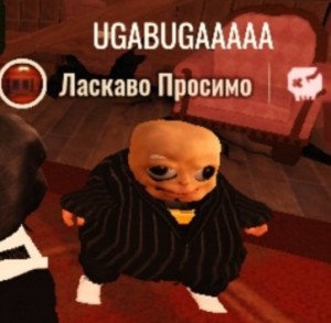 Создать мем: the baby in yellow злой, игры хоррор, the baby