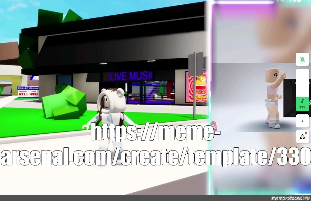 Create meme: null