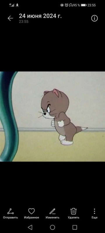 Create meme: The little Tom and Jerry cat, Tom and Jerry are small, Tom and Jerry 