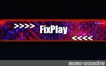 Картинка fix play