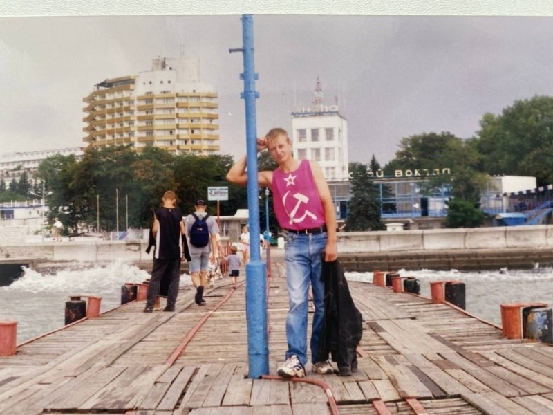 Create meme: on the embankment, the embankment of the river station, male 