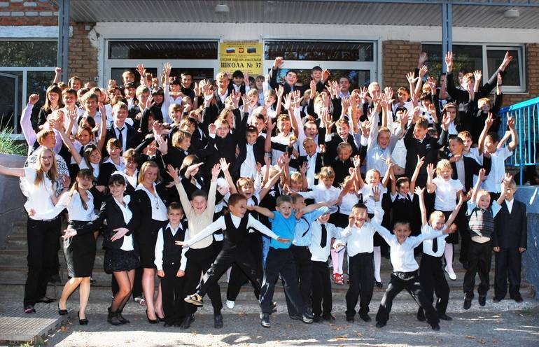 Create meme: cool class photo, in school , school graduates