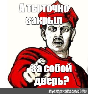 Войдя в комнату и даже не прикрыв за собой дверь