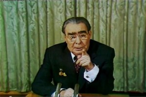 Create meme: l and Brezhnev, Leonid Brezhnev, Lenya