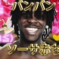 Создать мем: chief keef 300, chief keef children, chief keef draw