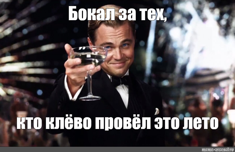 Картинки за тех кто с 20 00