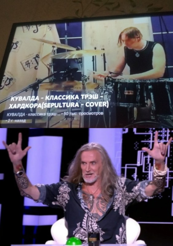 Create meme: Nikita Dzhigurda , Dzhigurda , Dzhigurda Nikita Borisovich