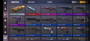 Create meme: a screenshot of the inventory in standoff 2, account standoff, standoff 2 accounts