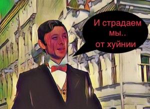 Создать мем: человек, олег даль не может быть купидон, олег даль