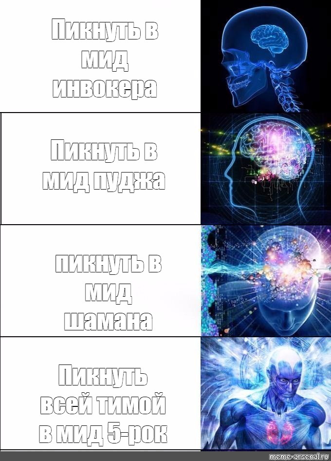 Фото пуджа мем