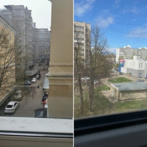 Create meme: real estate, the view from the window, street