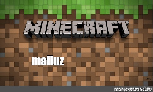 Create meme: null