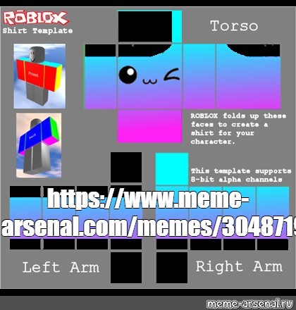 Create meme: null