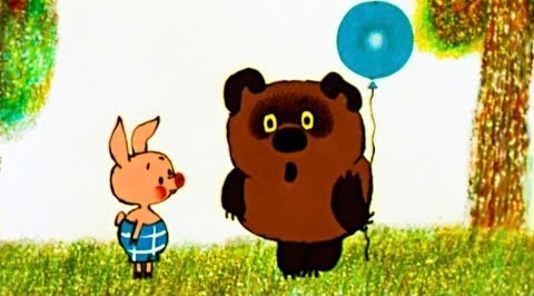 Create meme: Winnie the Pooh cartoon, Winnie the Pooh 1969 , Winnie the Pooh ball