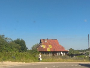 Создать мем: деревня слобода, деревня становцово фото