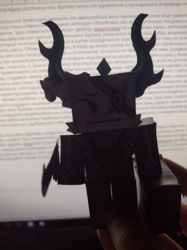 Create meme: lego hollow knight, toy , paper figures