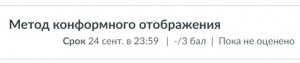 Создать мем: сначала не понял а потом как заорал, текст