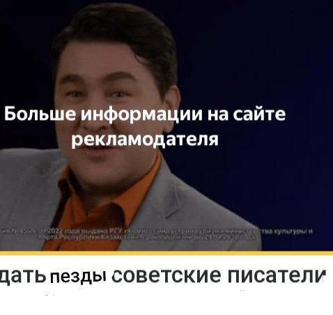 Создать мем: актер владимир, человек, известные актеры