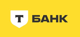 Create meme: The bank's logo, the Tinkoff logo, t bank