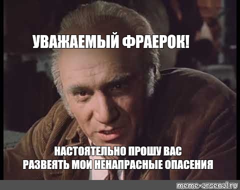 Цугундер что это такое