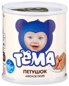 Создать мем: пюре тёма говядина (с 6 месяцев) 100 г, 1 шт, пюре "тема" говядина с гречневой крупой 100г, детское питание тёма