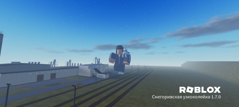 Create meme: the get, roblox roblox, get a simulator