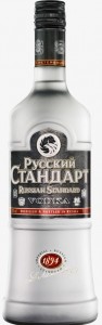 Create meme: vodka "russia" 1990-t, vodka Russian standard vector, vodka Russian standard gift packaging