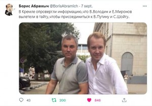 Создать мем: евгений миронов владивосток, актер евгений миронов, мужчина