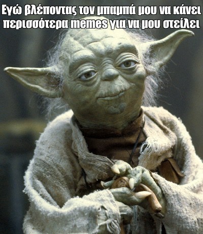 Create meme: null