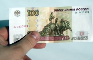 Create meme: 100 ruble notes, the contest money, hundred rubles