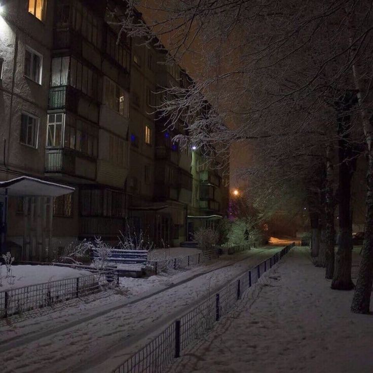 Create meme: winter yard at night, courtyard in winter evening, evening winter