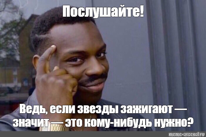 Нужен кому нибудь