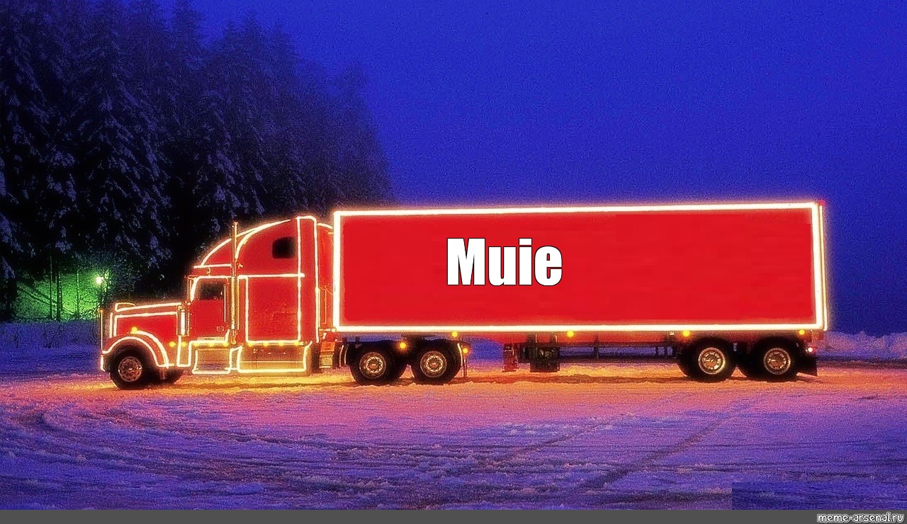 Create meme: null