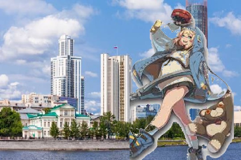 Create meme: yekaterinburg horizon, day of russia anime, Ekaterinburg 
