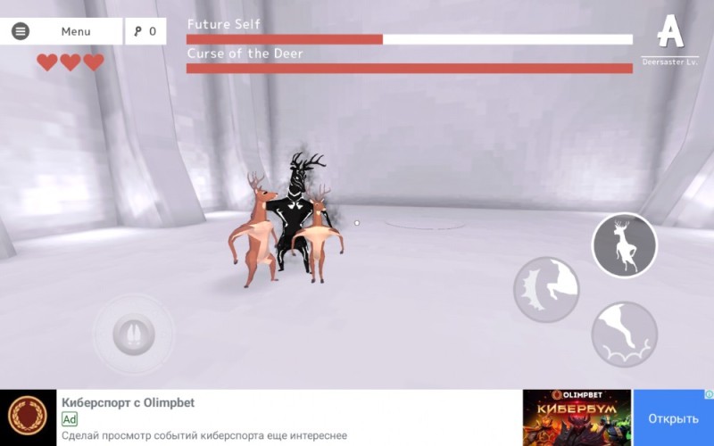 Create meme: deer simulator, deer dog simulator, simulator