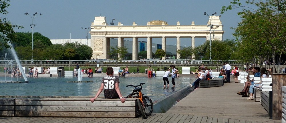 Парк культуры горького фото Create meme "Park of culture and rest named after Maxim Gorky, Sevastopol, Grafs