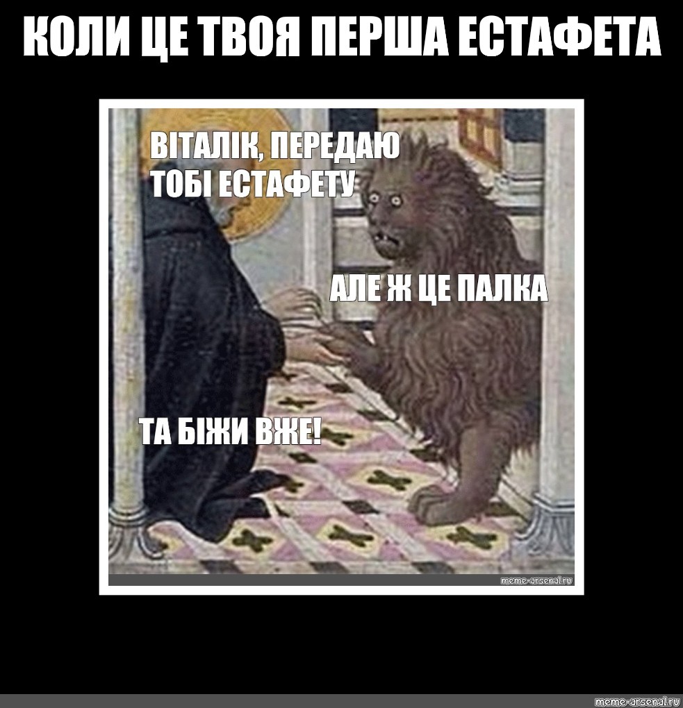 Вот ваша зарплата это ветка картинка