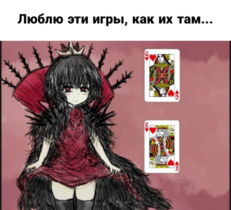 Создать мем: аниме, карты аниме, alice madness returns карты игральные