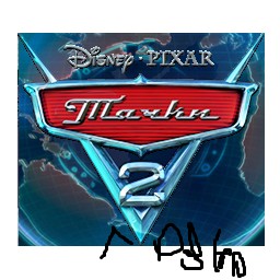 Создать мем: тачки 2 - cars 2 (2011), тачки эмблема михаил, тачки логотип