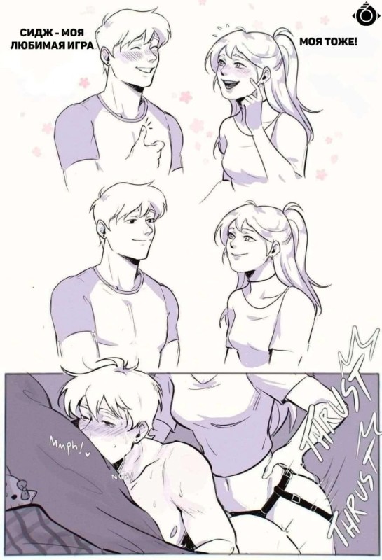 Create meme: couple anime, drawings of anime couples