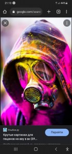 Create meme: masks, mask gas mask, cool gas mask