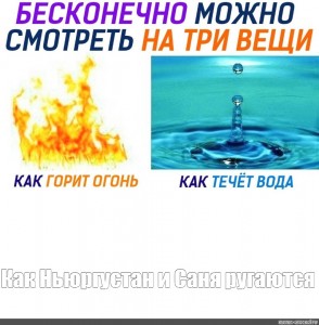 Пизда течет картинки