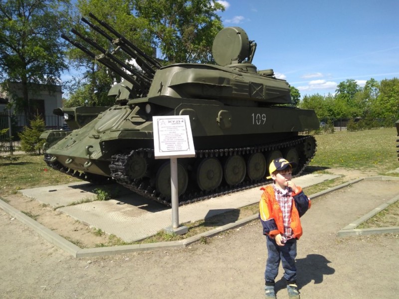 Create meme: monument zsu-23-4 shilka, patriot park of luga, zsu-23-4 shilka