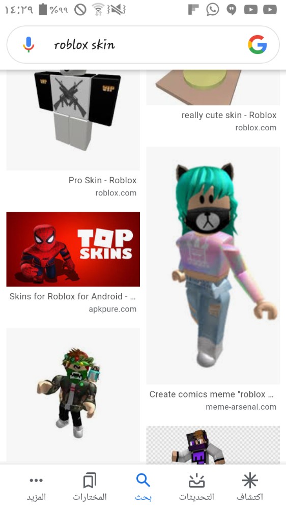 Create meme roblox skin, roblox, the get - Pictures 