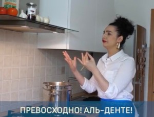 Create meme: kitchen, girl